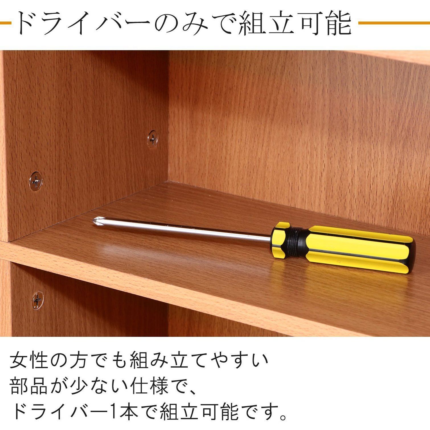 【特売】不二貿易 本棚 CDu0026DVDラック 10段 幅42×奥行19~28×高さ180cm ホワイト リビング収納 可動棚 棚板高さ調節可能 組立商品 97555