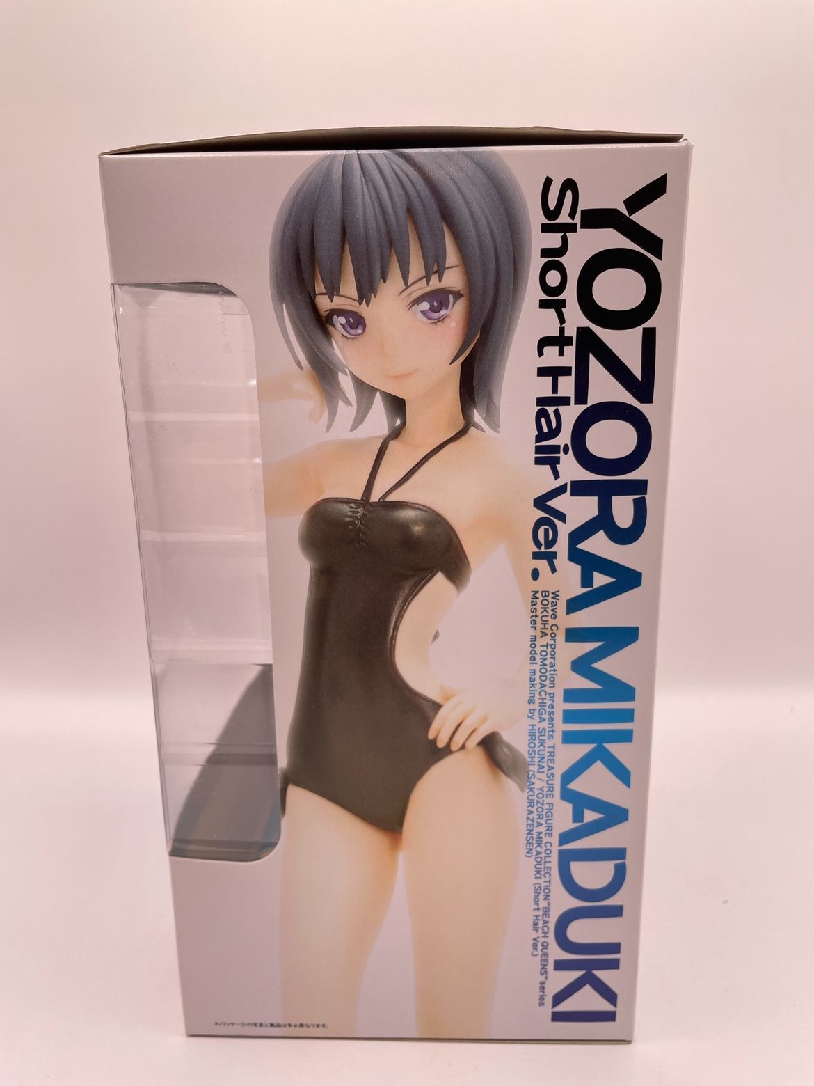 未開封】BEACH QUEENS 志熊理科