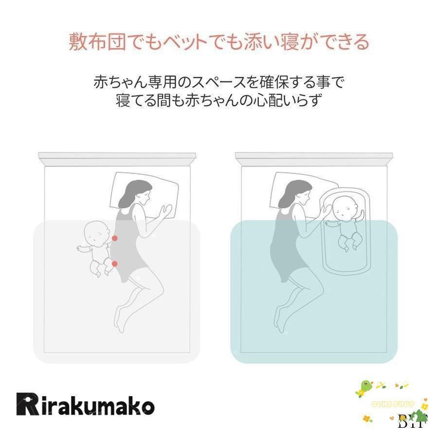 ベッド