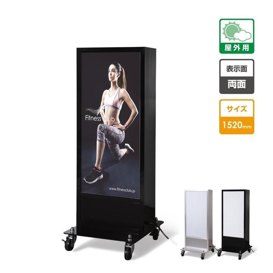 アルミ看板 電飾看板 引き取り限定 アルミ看板 電飾看板 引き取り限定 内照式看板 屋外