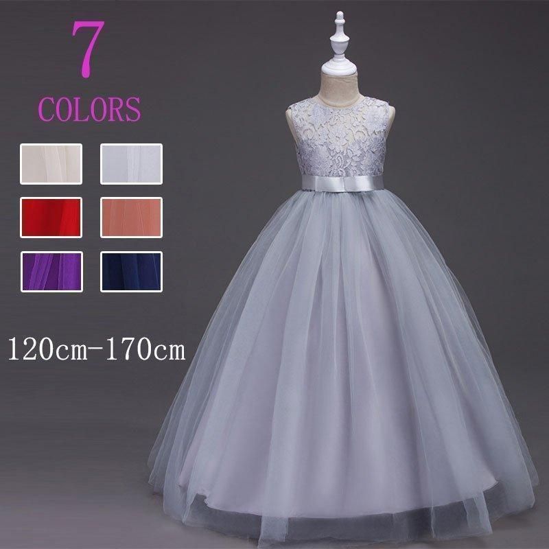 子供ドレス ピアノ発表会 ロング 子どもドレス フォーマル 七五三 ドレス 子供 結婚式 パーティー ワンピース キッズ ジュニア 女の子 ミニ