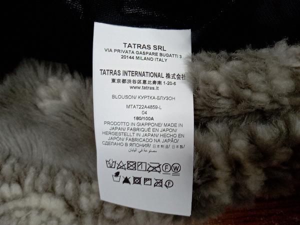 TATRAS／タトラス／WEDAN／フードボアブルゾン／MTAT22A4859-L／04 180 