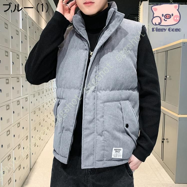秋冬 厚手