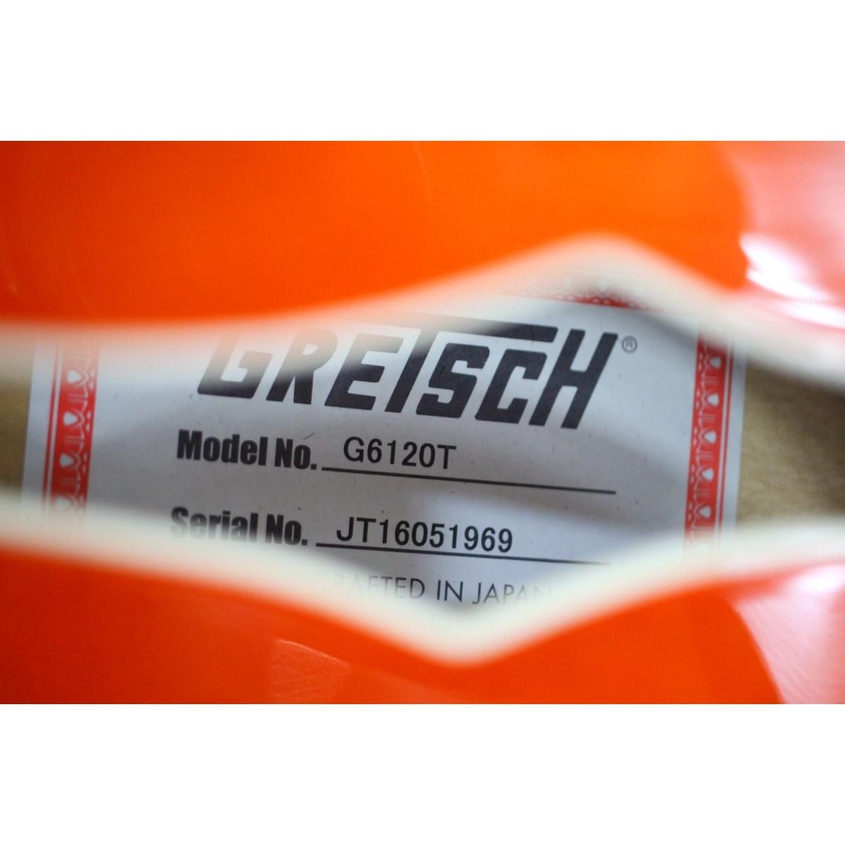 ＧＲＥＴＳＣＨ Ｇ６１２０Ｔ ＰＥ ＮＡＳＨＶＩＬＬＥ WWW_TRAVELLANDINDIA_COM