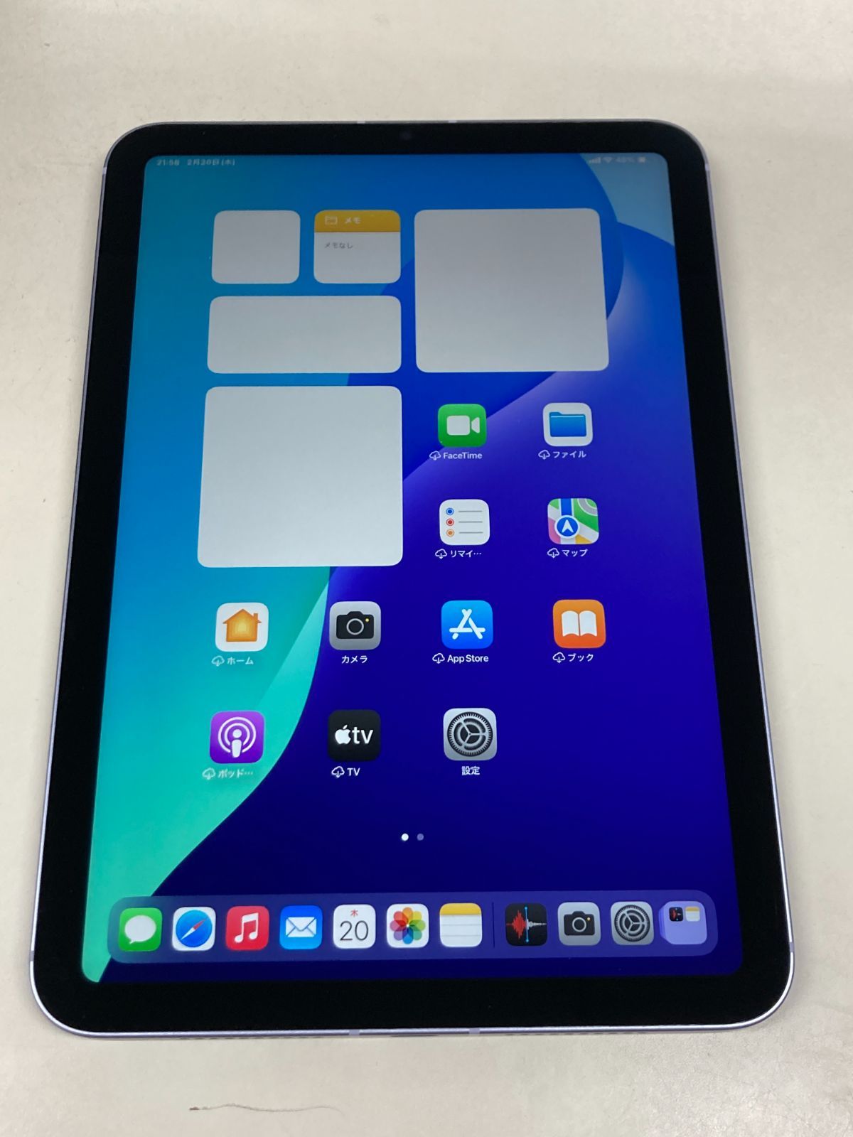 新品同様 電池97% iPad mini (第6世代) 256GB SIMフリー パープル 新品同様 電池97% iPad mini (第6世代) 256GB SIMフリー パープル