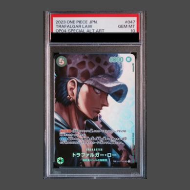 （新品）PSA10　トラファルガー・ロー　SPOP01-47SR PSA10】トラファルガー・ロー(パラレル) SP OP01-047 - メルカリ