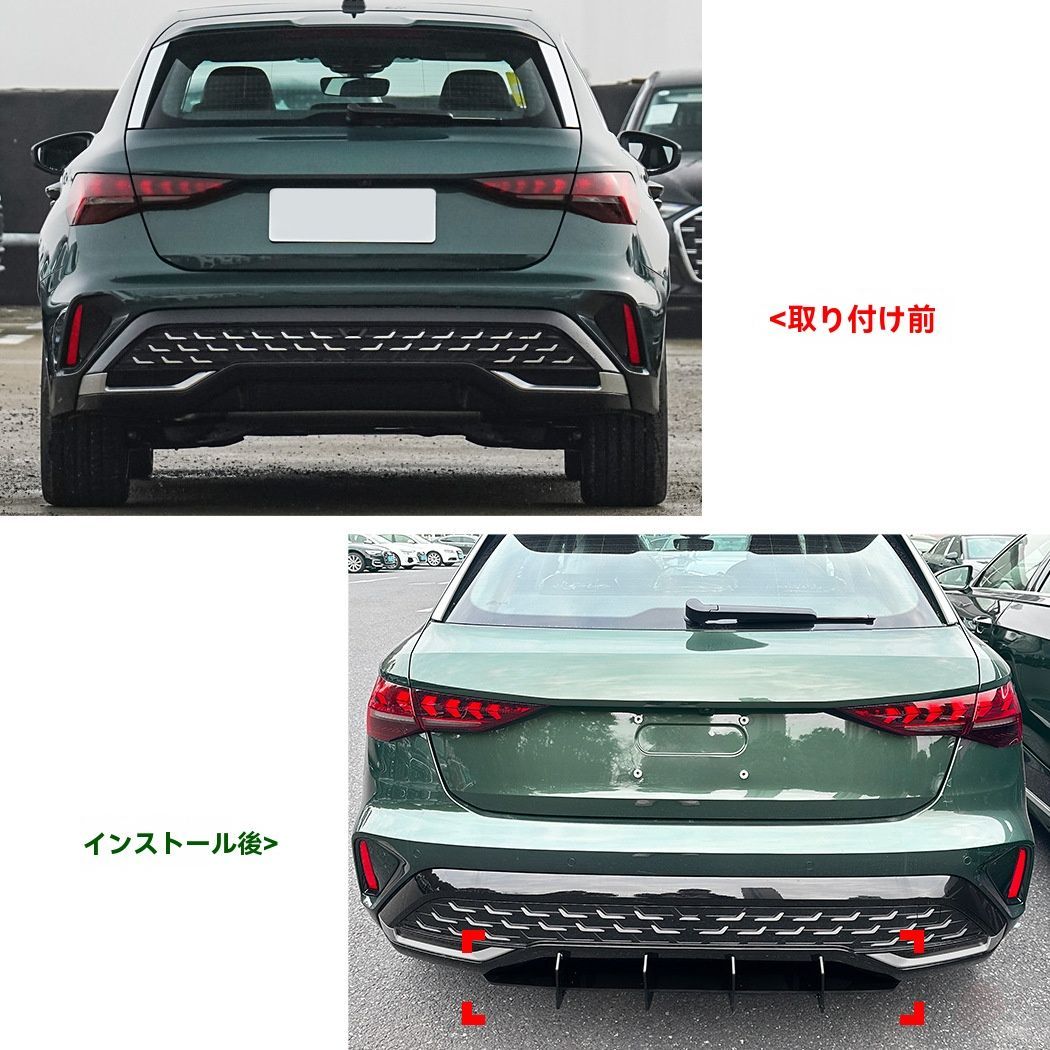 アウディ A3