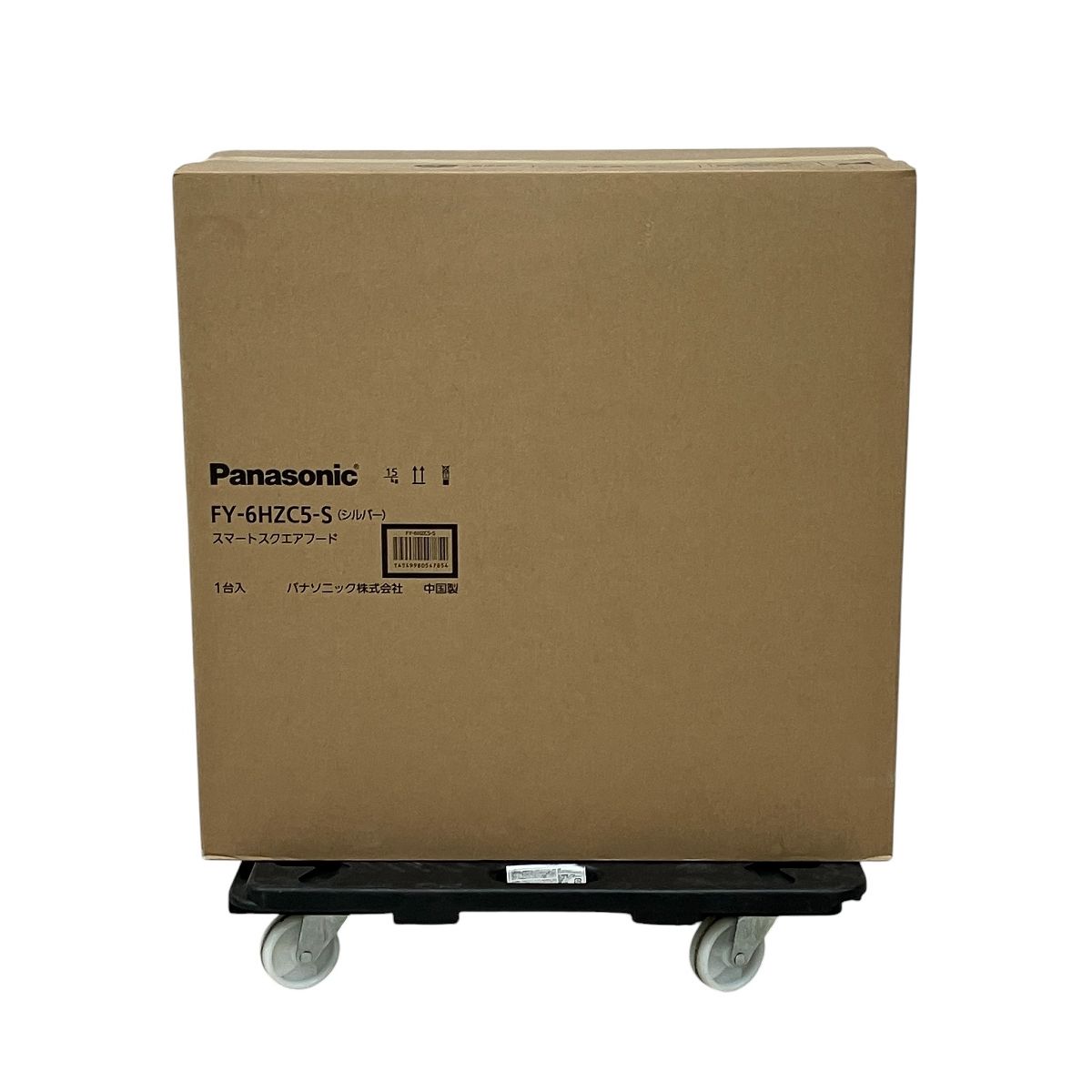 Panasonic FY-6HZC5-S スマートスクエアフード レンジフード ♥ Y10517301