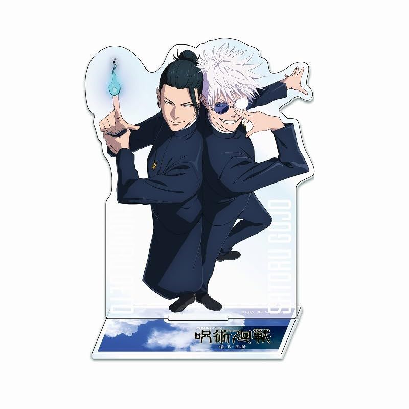 呪術廻戦 懐玉・玉折 劇場版総集編 五条悟 夏油傑 アクリルスタンド 新品 五条悟 夏油傑 アクリルスタンド 呪術廻戦 懐玉・玉折 映画劇場