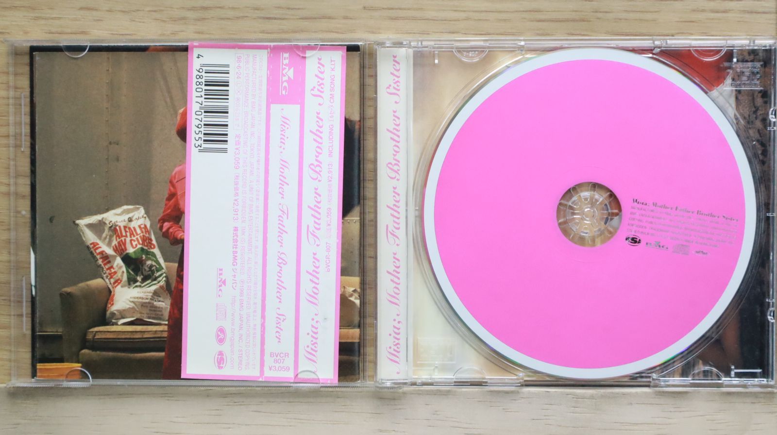 国内盤CD☆ミーシャ/MISIA□ Mother Father Brother Sister