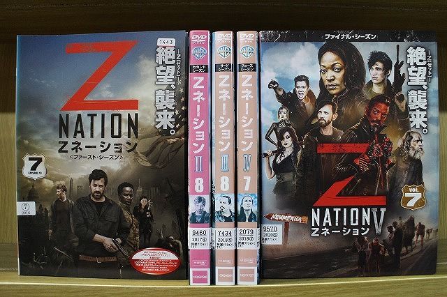 Amazon.co.jp: Re:Genesis リ・ジェネシス シーズン 1、2、3、4