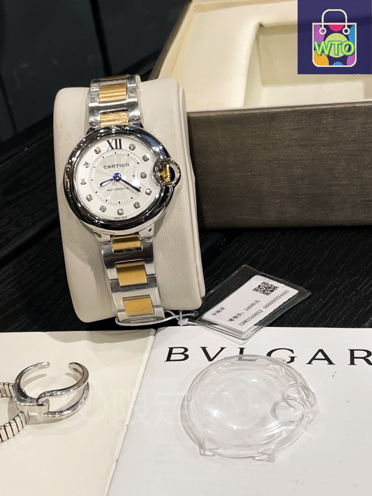 Cartier 専用ケース付き Cartier] ブルーボア 33mm レディースウォッチ - 専用ケース