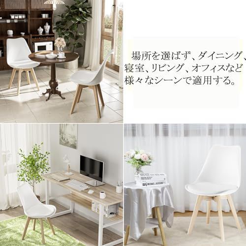 腰掛け カフェチェア
