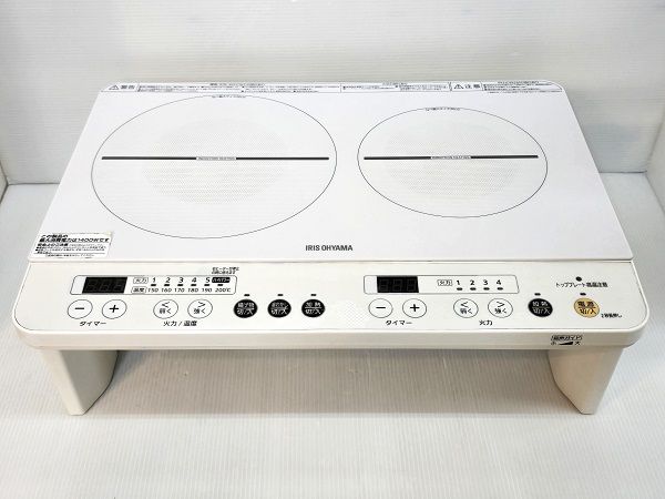 アイリスオーヤマ IRIS OHYAMA 2口 IHクッキングヒーター IH調理器 IHK-W12SV-W 2020年製 ○YR-18884○