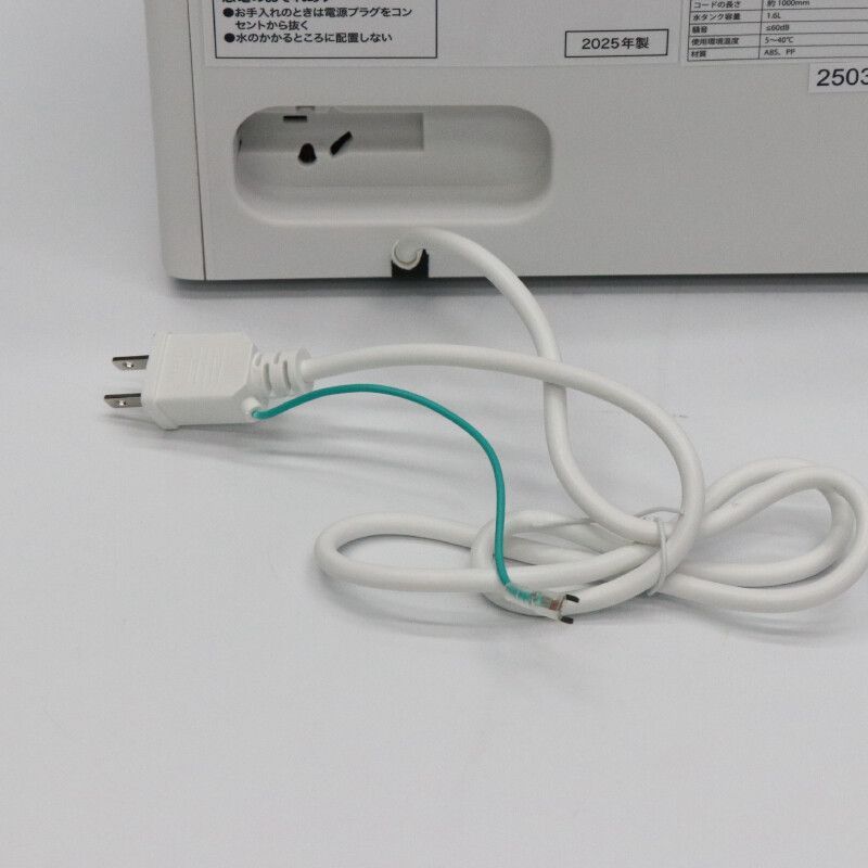 ♪1時間に99個氷が作れる