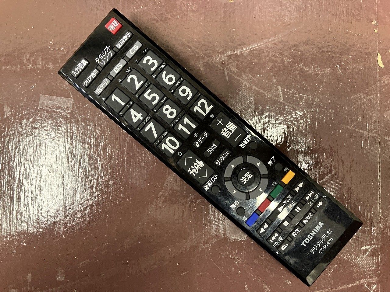 4K対応 液晶テレビ