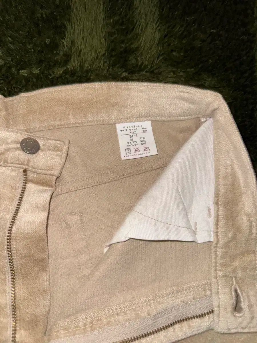 ブーツカット パンツ