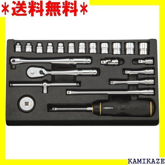 京都機械工具(KTC) ソケットセット TB410E 差込角:12.7mm 10点 1セット