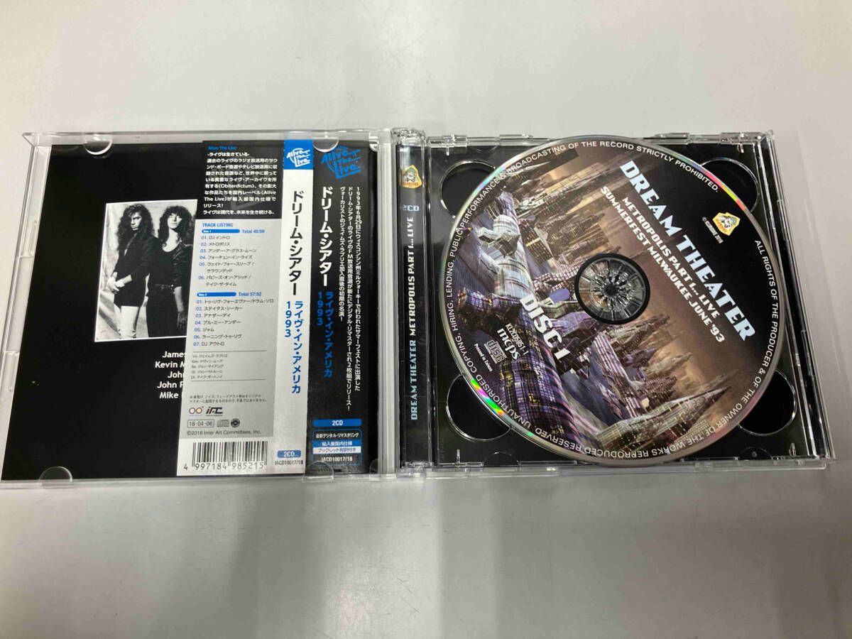 ドリームシアター　CD14枚セット ドリームシアター CD14枚セット - メルカリ