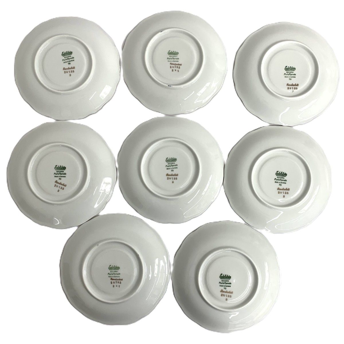 エーデルシュタイン カップ＆ソーサー8点|ポット|シュガー