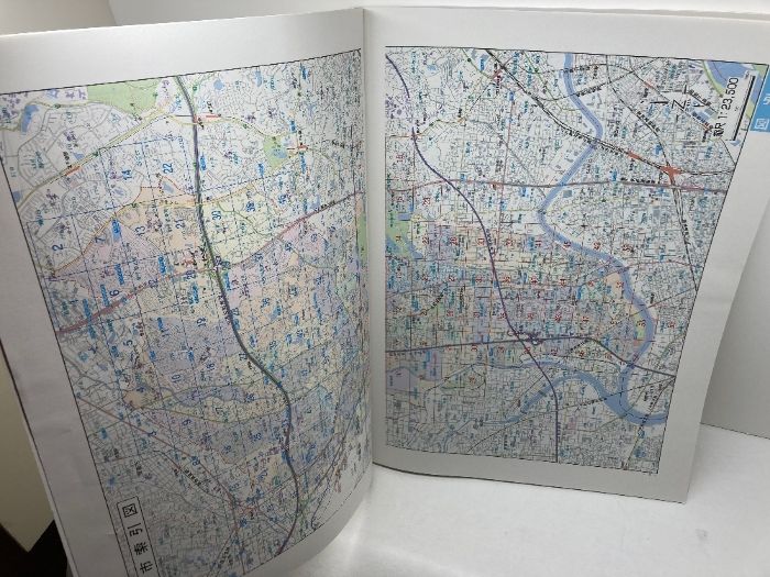 ゼンリン住宅地図 大阪府豊中市② 北部 2016年6月 ゼンリン