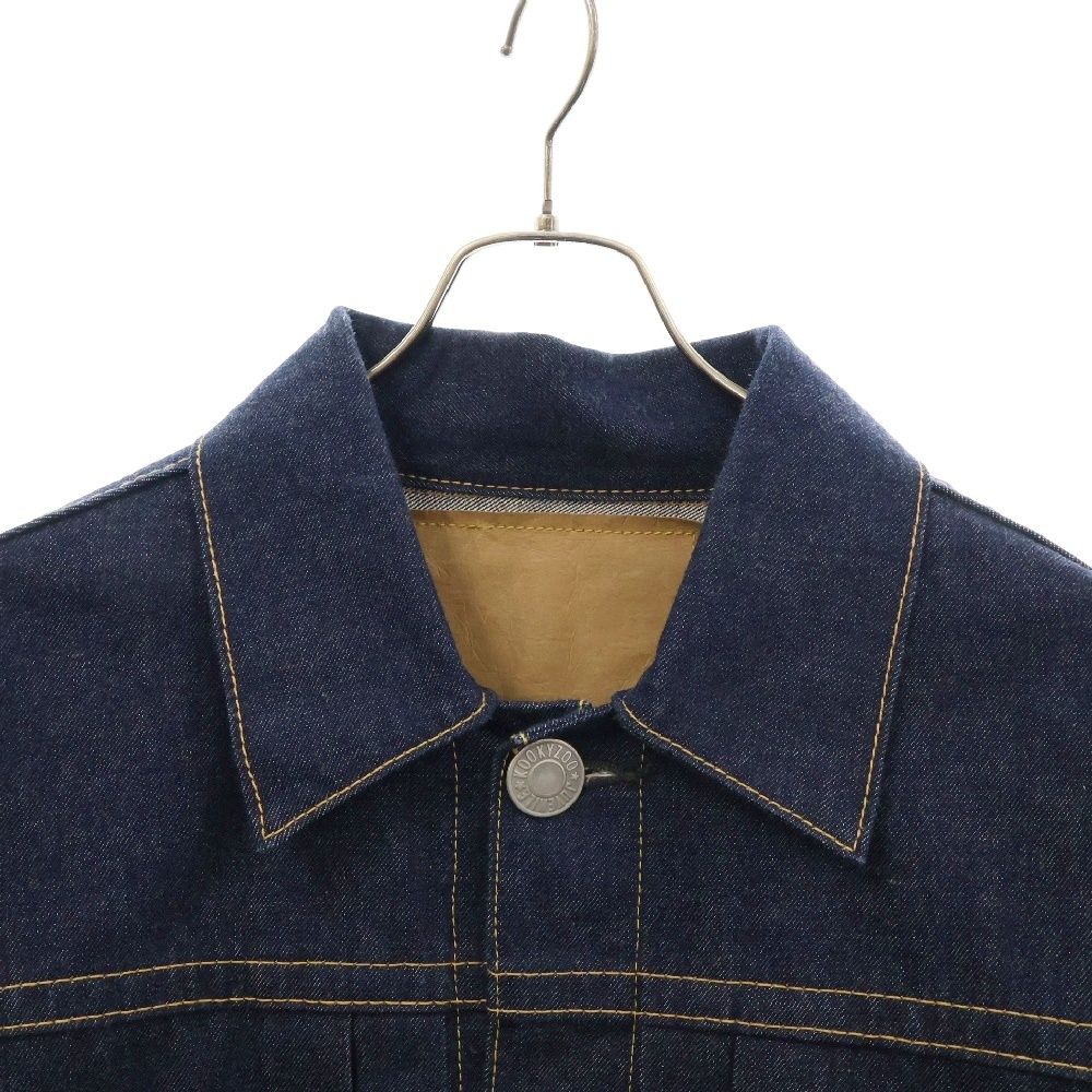 DENIM