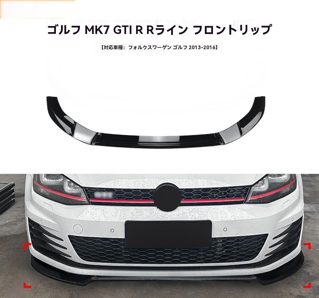 ビルシュタイン 車高調整式サスペンションキット B16 フォルクスワーゲ