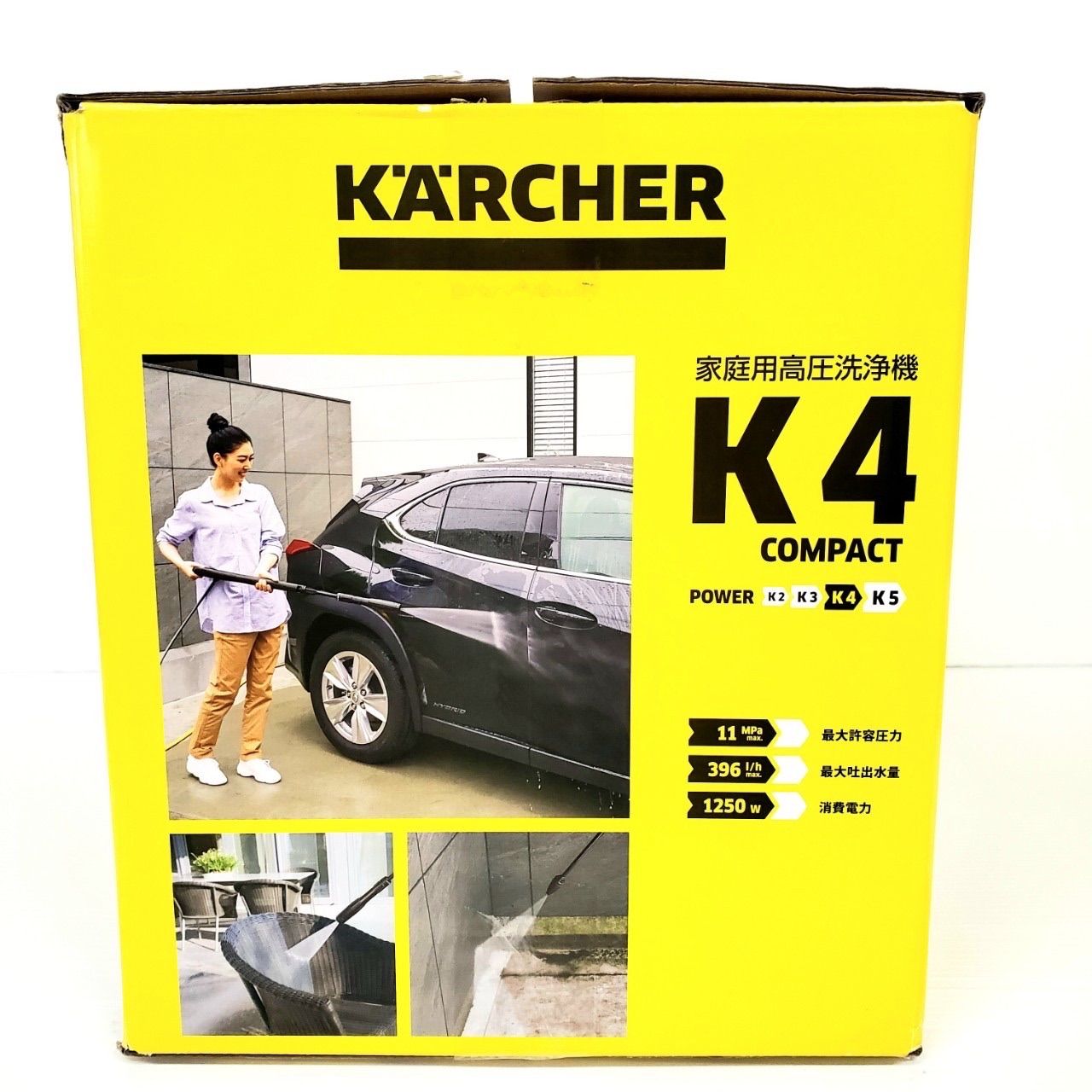 KARCHER ケルヒャー K4 コンパクト 高圧洗浄機 キャスター付 - メルカリ