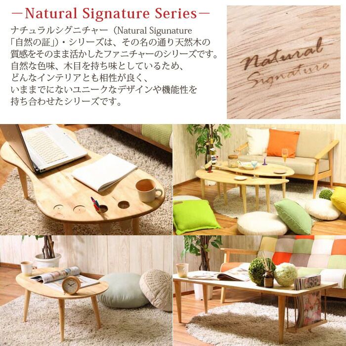 テレビボード ナチュラル 北欧 おしゃれ 新生活 一人暮らし