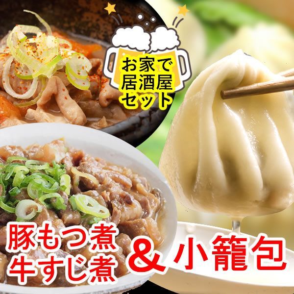 のサムネイル