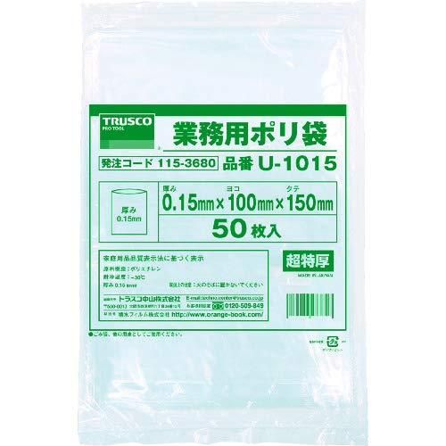 2営業日で発送 TRUSCO トラスコ中山 TRUSCO 0.15mm厚手ポリ袋 縦480X横340 透明 50枚入