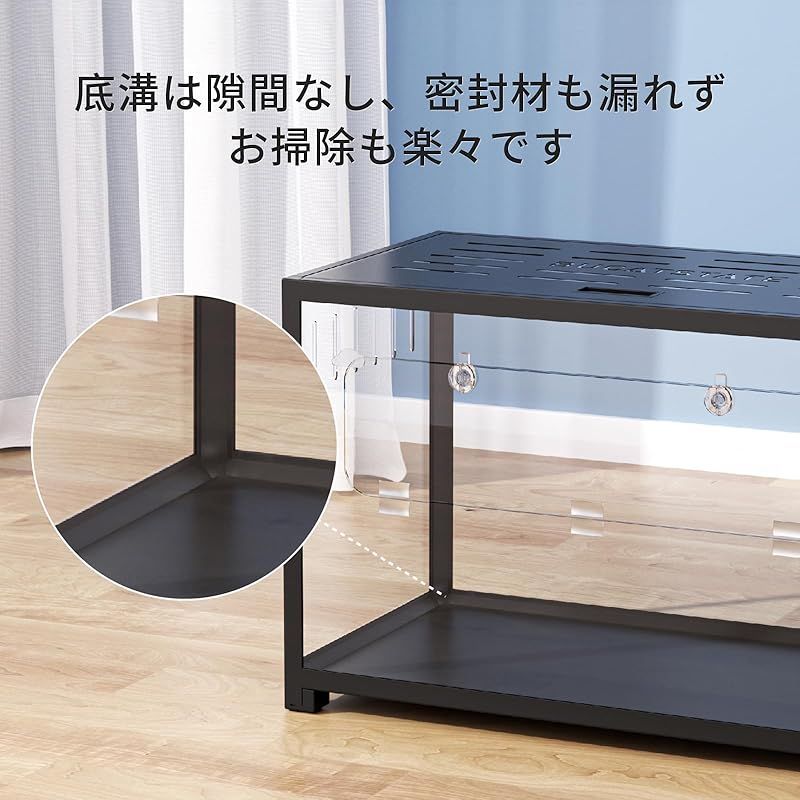 BUCATSTATE ハムスター メタル製 800 ケージ　キンクマ　黒 Amazon | BUCATSTATE ハムスター ケージ 800メタル製 クリア