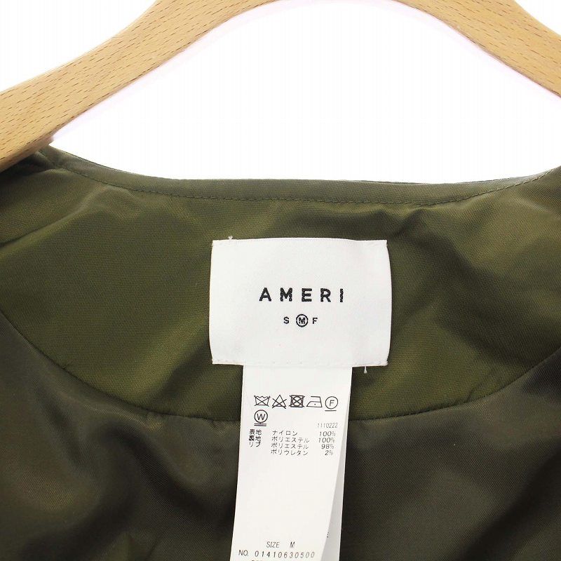 アメリヴィンテージ Ameri VINTAGE 24SS MODERN MILITARY SET JACKET