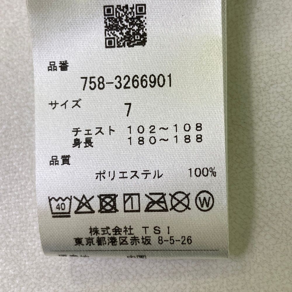 サイズ：7 MASTER BUNNY EDITION マスターバニーエディション  モックネック長袖Tシャツ ストライプ柄 ホワイト系 [240101480979] ゴルフウェア メンズ ストスト サイズ：7 MASTER BUNNY EDITION マスターバニーエディション