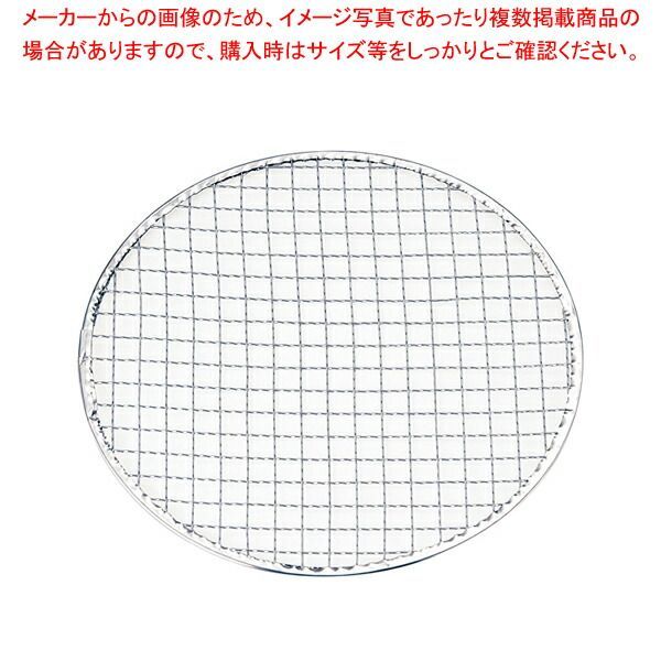 ✨F.C. Neuveville✨バイオリン弓 刻印あり シルバー仕様