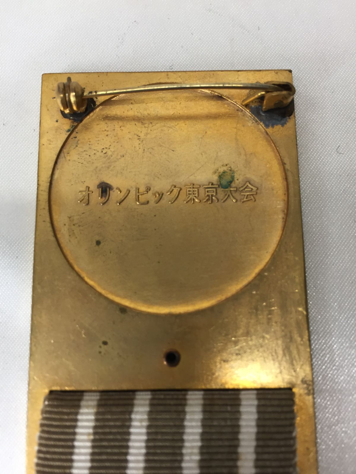 東京オリンピック1964年オフィシャルバッジ S【コレクション】1964 東京オリンピック オフィシャルバッジ