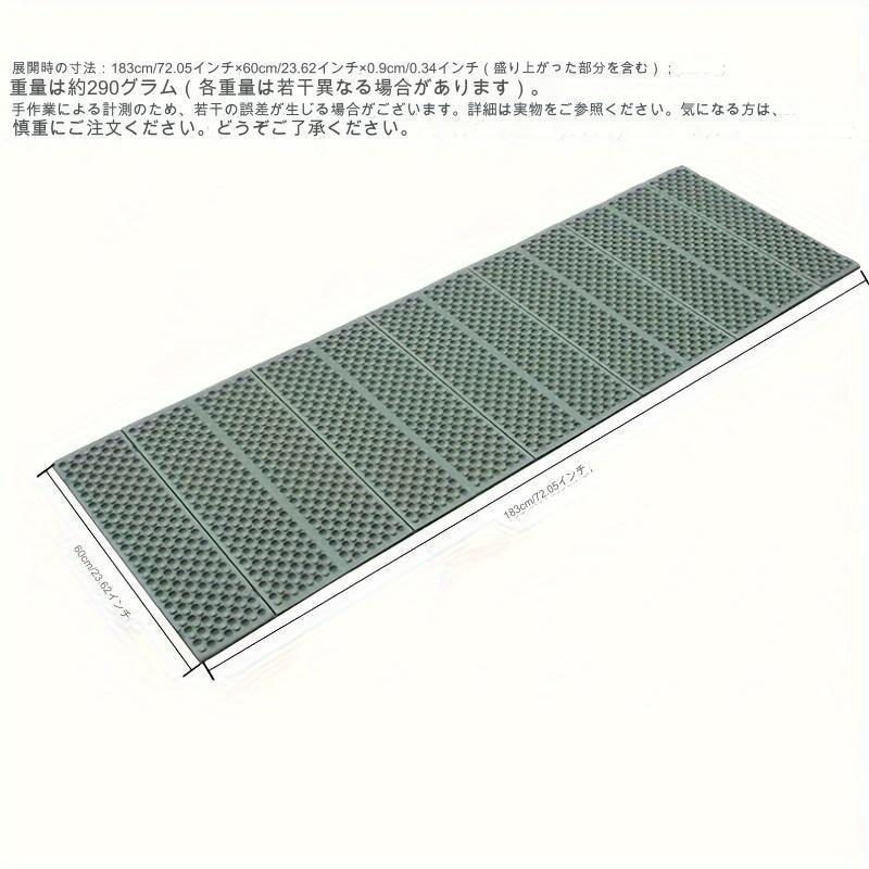 折りたたみ式キャンプ用シートクッション ポータブルキャンプ