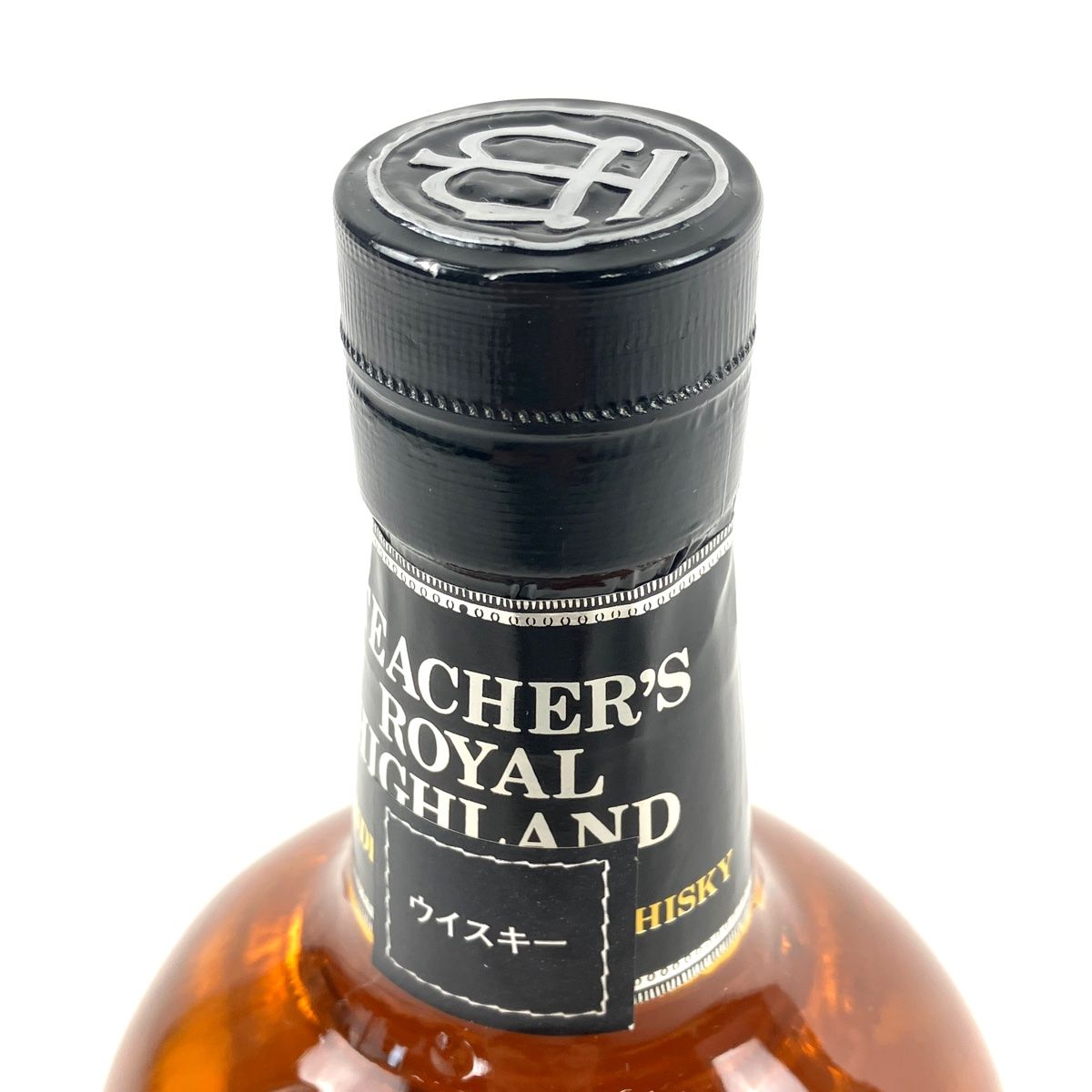 古酒ウイスキー3種セット！バランタイン他 - メルカリ