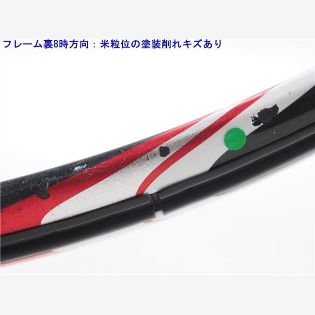 中古 テニスラケット ヨネックス ブイコア スピード 2012年モデル (G1) YONEX VCORE SPEED 2012 (c25070054c) c22110061c-m-01-pl.jpg