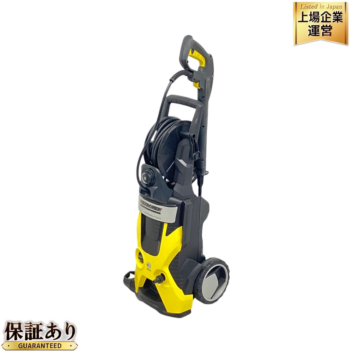 KARCHER ケルヒャー K5 Premium SILENT プレミアム サイレント 60Hz 西日本専用 家庭用 高圧洗浄機 中古  O9394499 - メルカリ