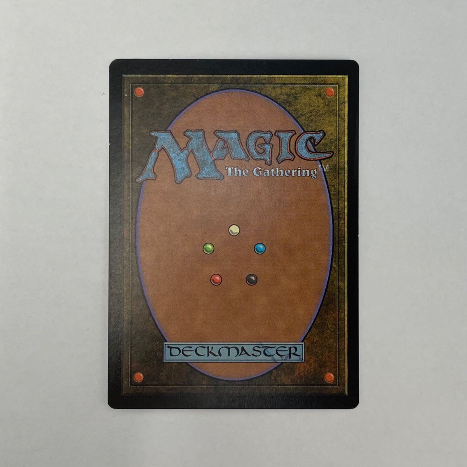 荊州占拠 mtg