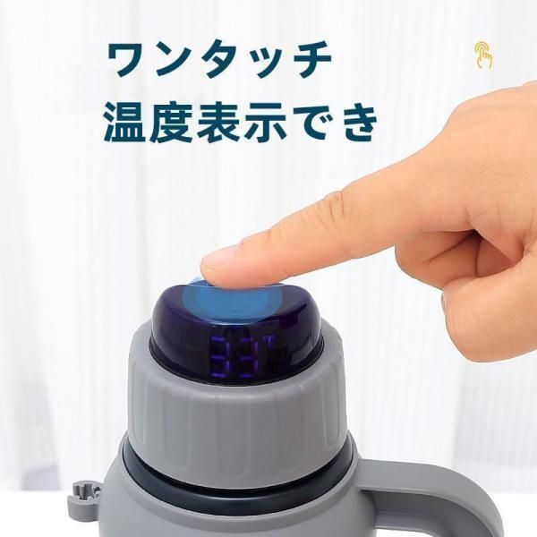 高齢者 入院用