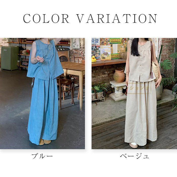 リネン セットアップ レディース シャツ ブラウス 春 夏