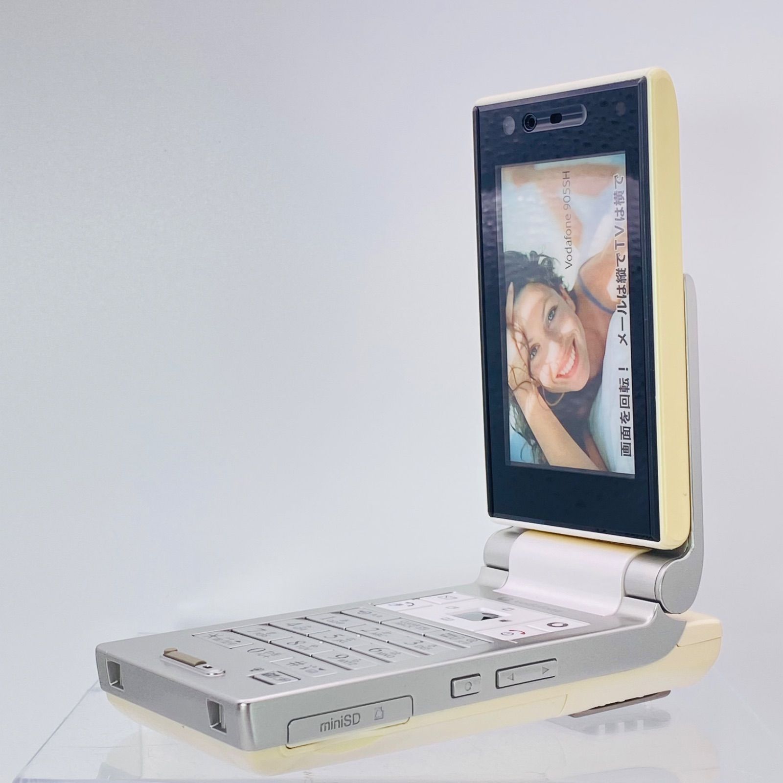 AQUOSケータイ」905SH、5月27日から全国一斉発売 - ITmedia Mobile