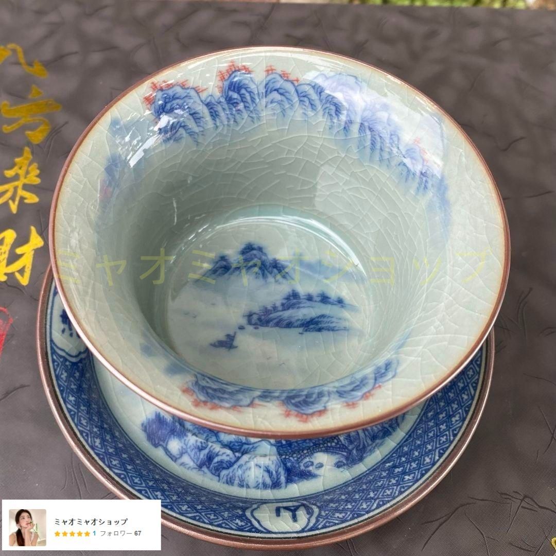 中国茶器 景徳鎮 陶磁器 青花馬蹄三才蓋碗 喜上眉梢 茶碗 煎茶器 新品未使用 中国茶器 景徳鎮 陶磁器 青花馬蹄三才蓋碗 喜上眉梢 茶碗 煎茶器