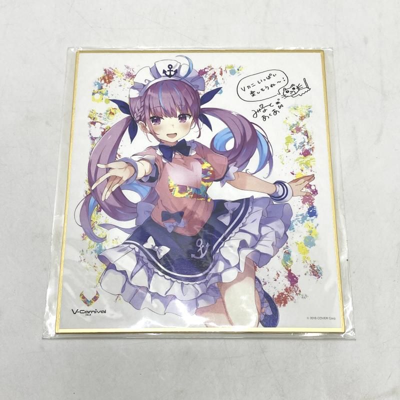 中古】【未開封】湊あくあ 出演者コメント付き ミニ色紙 「バーチャル