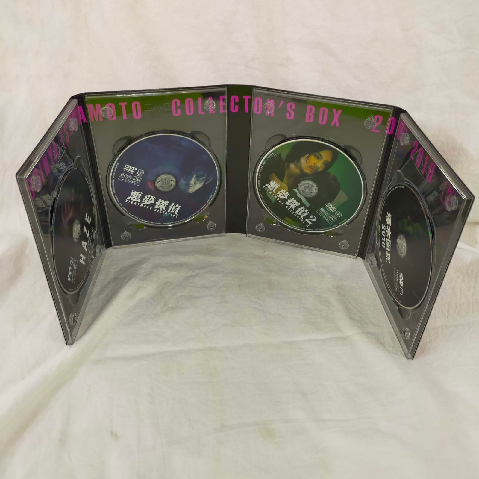 美品！塚本晋也 COLLECTOR'S BOX 2001-2010〈8枚組〉 美品！塚本晋也 COLLECTOR'S BOX 2001-2010〈8枚組〉 - メルカリ