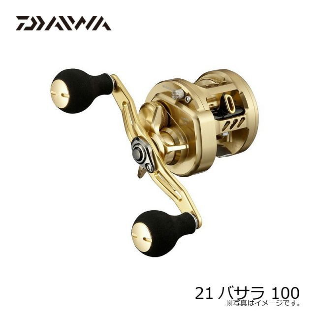 ダイワ 21バサラ 100 / 右ハンドル | 釣具 釣り フィッシング