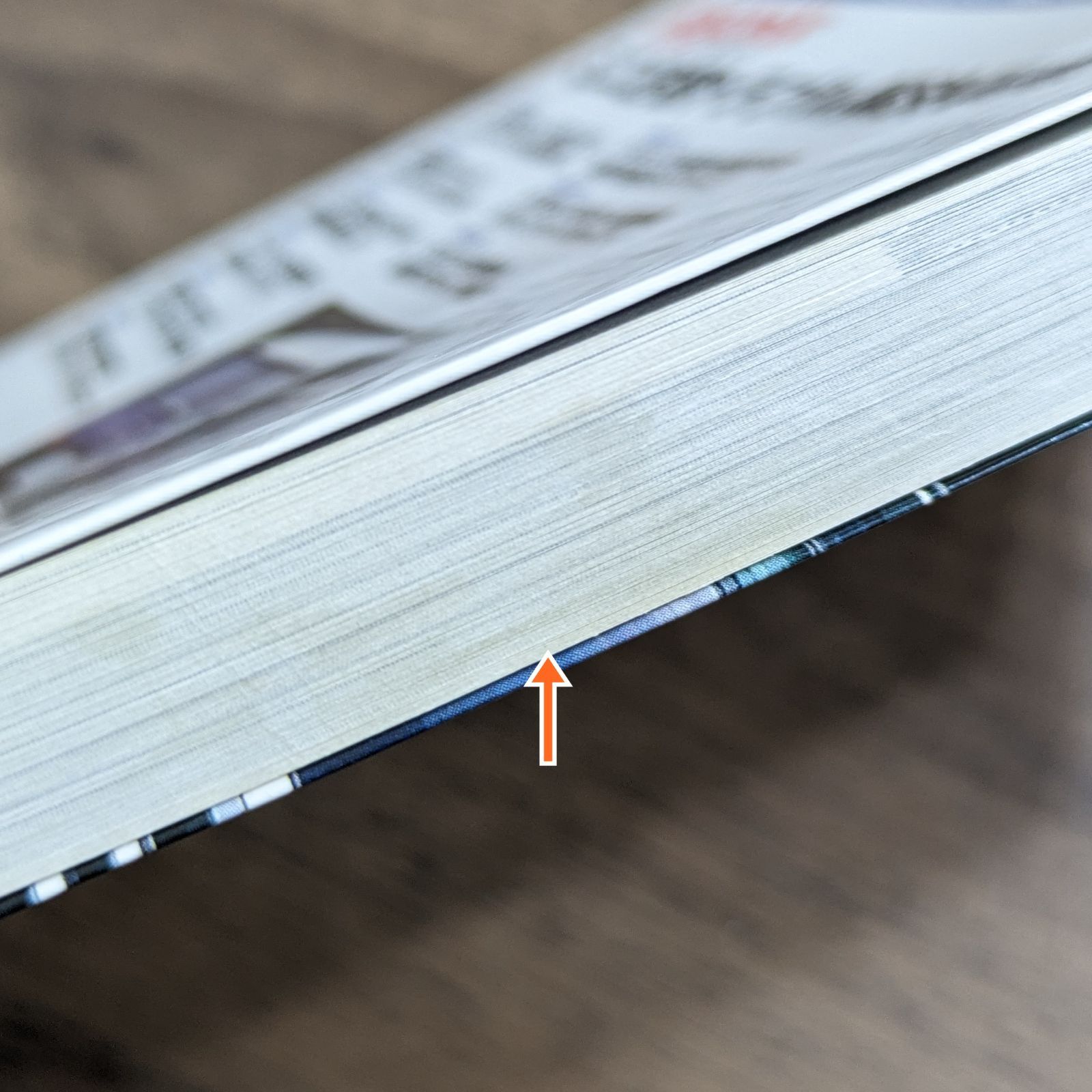 ミニ定番トラブル解決事典!! - オースチン&ローバーミニ…オーナー必携