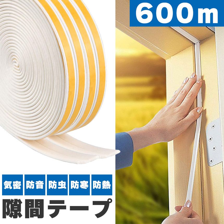 コトブキ工芸 レイマックス 900 RAYMAX 24時間自動調光 送料無料